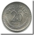 25 paise coin